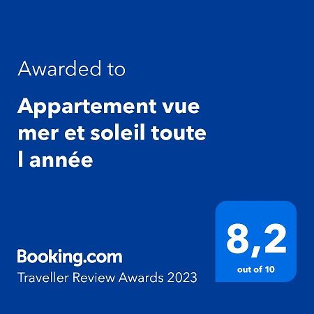 Appartement Vue Mer Et Soleil Toute L Annee Costa De Antigua Ngoại thất bức ảnh